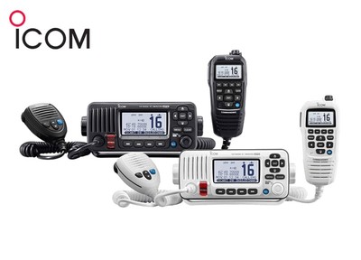 ICOM IC-M423GE 