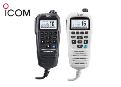 Icom Commandmic HM-195GB/GW 