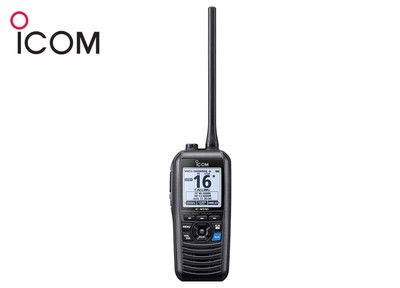 Icom IC-M94DE