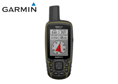 Garmin GpsMap 65s