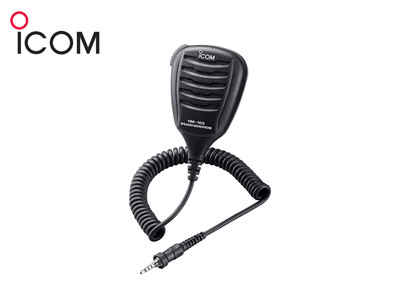 Microfono VHF Icom IC-M94DE