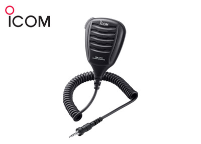 Microfono VHF Icom IC-M37E/IC-M25EURO