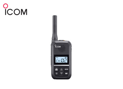 Icom IC-U20SR Ricetrasmettitore UHF