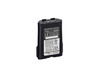 Pacco Batteria Litio VHF Icom IC-M25EURO Image