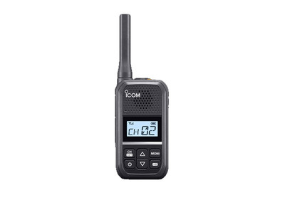 Icom IC-U20SR Ricetrasmettitore UHF